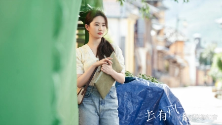 《去有风的地方》收官：娜娜解开心结，红豆民宿开张，谢之遥求婚(有风的地方就有花)